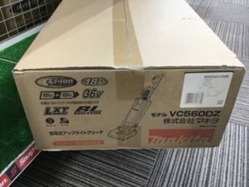 エコツール笠寺店】Makita/マキタ 36v充電式アップライトクリーナー