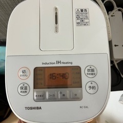 炊飯器　TOSHIBA 白
