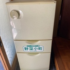 【取引終了】HITACHI 冷蔵庫