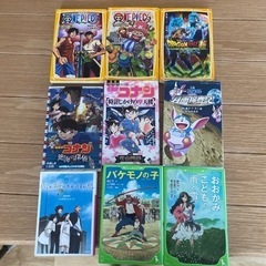 小説・マンガ8セット