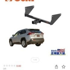 RAV4 ヒッチメンバー cart製