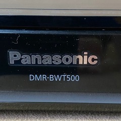 パナソニック DIGA DMR-BWT500