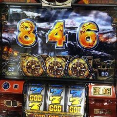 札幌市/清田区 MIZUHO/ミズホ スロット実機 アナザーゴッドハーデス 5号機 AT ドアキー/設定キー/コイン不要機付き 家庭用電源 簡易動作OK