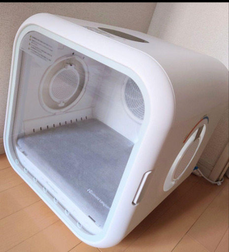 ドライハウス Drybo Plus ドライボプラス
