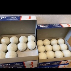 1,000円値下げしました‼️少年野球　ケンコーボール　J号　6ダース