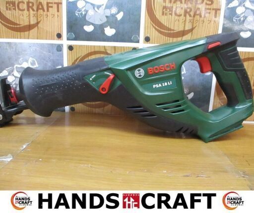 ボッシュ　BOSCH　PSA18LI　レシプロソー　中古品　本体のみ　18V用　【ハンズクラフト宜野湾店】