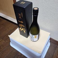 14代純米大吟醸別選