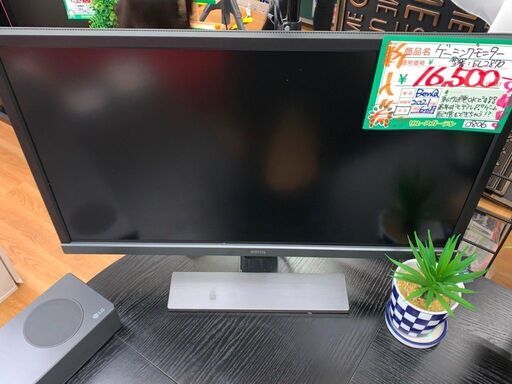 BenQ ゲ―ミングモニター el2870-b