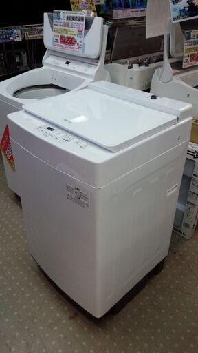 安心の分解洗浄済アイリスオーヤマ 10kg洗濯機 2022年製 保証有り【愛千142】