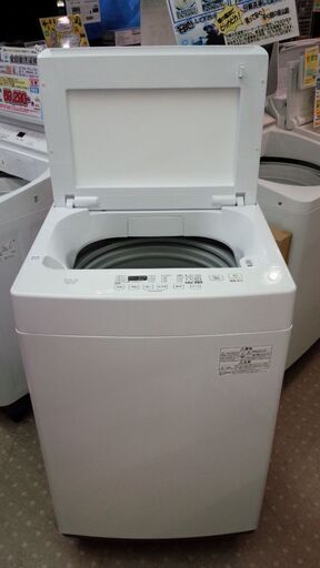 安心の分解洗浄済アイリスオーヤマ 10kg洗濯機 2022年製 保証有り【愛千142】