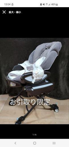 アップリカ　ユラリズム　オートとナチュラルムーニーテープS
