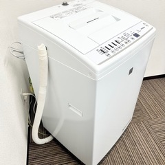 激安‼️18年製 HITACHI 洗濯機 NW-Z70E5🌟01847