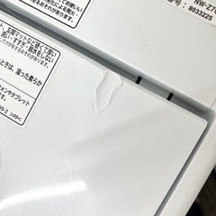 激安‼️18年製 HITACHI 洗濯機 NW-Z70E5🌟01847