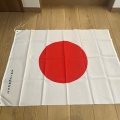 日本国旗　