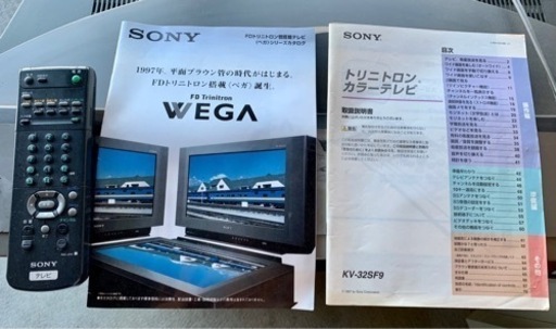 ✨動作品 希少 Sony KV-32SF9✨ (mzk) 横浜のテレビ《ブラウン管テレビ