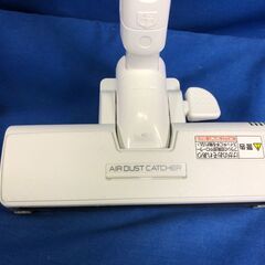 【動作保証あり】Panasonic Jコンセプト 2019年 MC-JP820G 紙パック クリーナー 最高水準の軽い本体【管理KRK827】