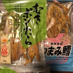 お話中【最終値下げ・8/11まで出品】つまみ鱈&むきポンたら　お...