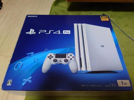 プレイステーション PS4pro 1tb