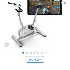 【美品】エアロバイク　NEXGIM  （Amazon定価 578...