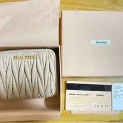 miumiu マテラッセ　財布