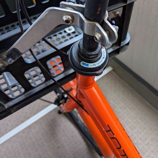 ブリヂストン TOTE BOX LARGE ソリッドオレンジ（8689）