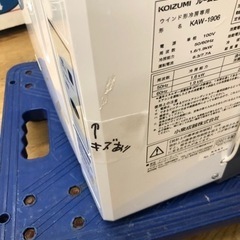 K133★コイズミ製★2021年製冷房専用窓用エアコン畳用★3カ月間保証付き★近隣配送可能