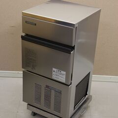 ホシザキ HOSHIZAKI 全自動製氷機 製氷機 IM-25L-1 (J1255nxwY)