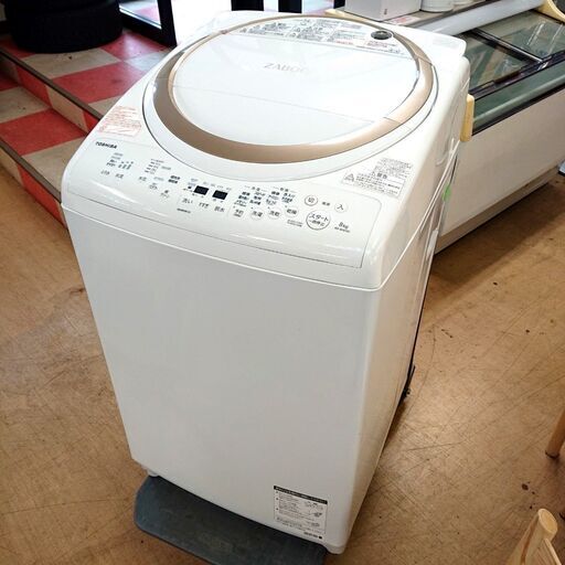 1/11東芝/TOSHIBA 洗濯機 AW-8V8 2019年製 8kg ZABOON 家電