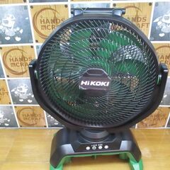 HIKOKI　ハイコーキ　UF18DA（NN)　コードレスファン　新品　本体のみ　14.4-18V　電池二個装着可能(一個でも使用可能)　4段階風速　【ハンズクラフト宜野湾店】