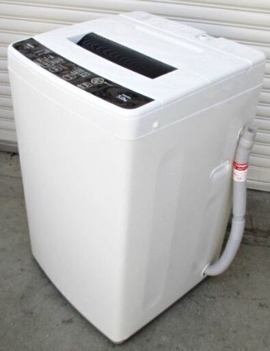 動作良好　AQUA　アクア　全自動電気洗濯機　5.0㎏　AQW-S50E2　送風乾燥　タテ型　ホワイト