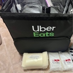 Uber eats 配達用バック