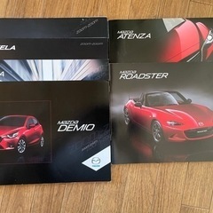 ロードスター他マツダ車カタログ