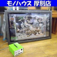 電飾パネル 花とキジ 壁掛け ポータブル電源装置付き(RAINB...