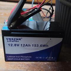 lifepo 4 リン酸鉄リチウム電池12V12ah