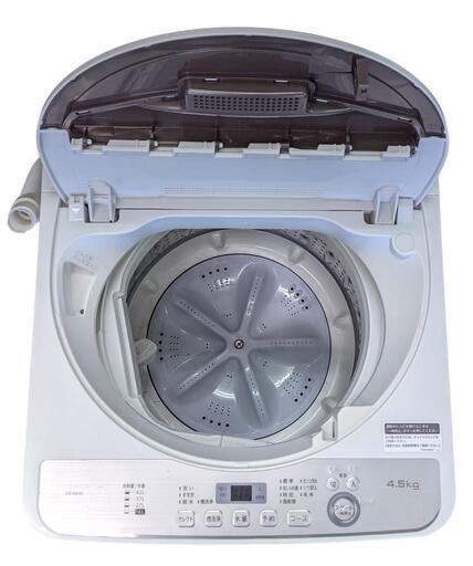 全自動電気洗濯機(SHARP/縦型/4.5kg/2019年製) (住まいのリユース市場 