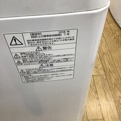 H-21【ご来店頂ける方限定】TOSHIBAの6、0Kg洗濯機です