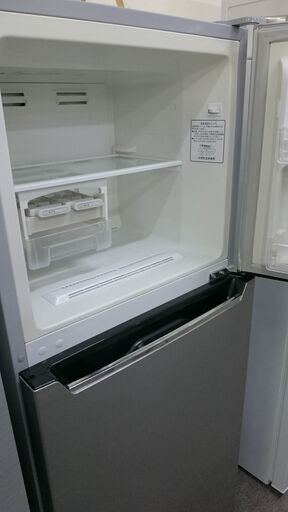 (2023.12.01お買い上げありがとうございます。)ハイセンス　2ドア冷蔵庫２２７L　２０１５年製　HR-B2301　２ドア　５５ｃｍ幅　　右開き　単身　自炊　　高く買取るゾウ八幡東店