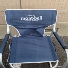 値下げ中　モンベル　mont-bell アウトドア　キャンプ椅子