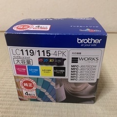 brother インクカートリッジ差し上げます。