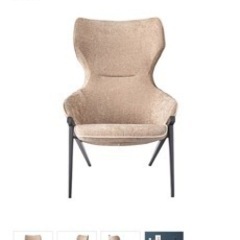 ABORD チェア　椅子