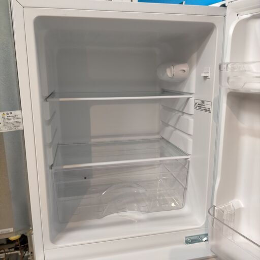 S1012 2ドア冷蔵庫 NTR-106WH 2022年製 ニトリ 106L 送料A 札幌 南9条 