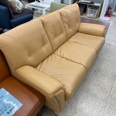 3人掛けソファ ベージュ ※2400010217982
