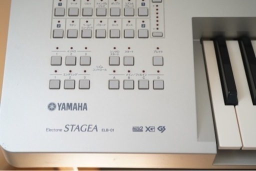 YAMAHA エレクトーン ステージア ELB-01 2014年製 引き取りのみ Yahoo