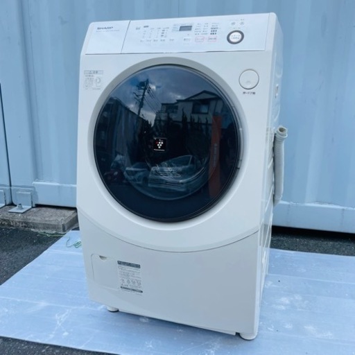 激安　SHARP 9kg ドラム式洗濯乾燥機　コンパクト