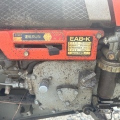 KUBOTA/クボタ 耕運機 トラクター ZK1-7 ディーゼル 歩行型 引取歓迎！