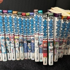 俺はキャプテン漫画1から33巻