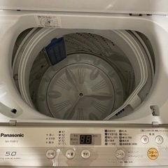 全自動電気洗濯機　5.0 Kg