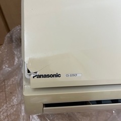 決まりましたエアコン、空調機、リモコンセット