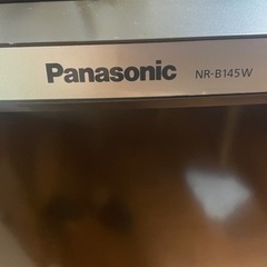 Panasonic 冷蔵庫　NR-B145W
