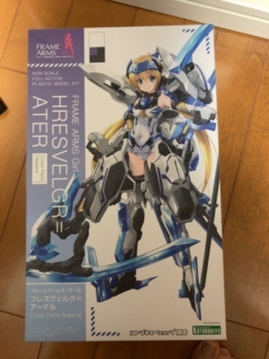 フレームアームズ・ガール フレズヴェルク＝アーテル [Clear Parts Append]【コトブキヤショップ限定品】